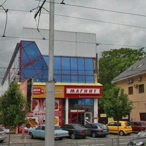 Stavropolskaya Street, 136, : foto