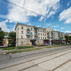 Ulitsa Lenina, No:47, Novokuznetsk: Fotoğraflar