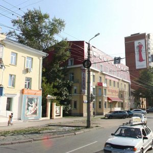 Vorovskogo Street, 59, Chelyabinsk: photo