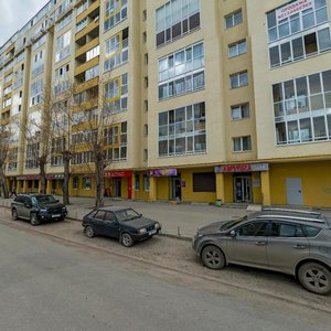 Parnikovaya Street, 2, Yekaterinburg: photo