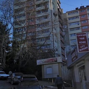 Vozrozhdeniya Street, 22, Sochi: photo