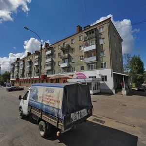 Serova Avenue, 2, : foto