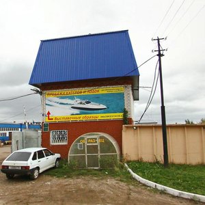 Bukharskaya ulitsa, 4Ак2 ، قازان: صورة