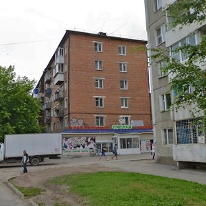 Baykalskaya Street, 218, Irkutsk: photo
