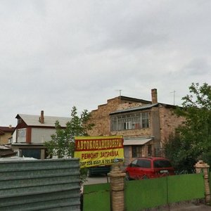 Jańataı Shárdenov kóshesi, 2, : foto