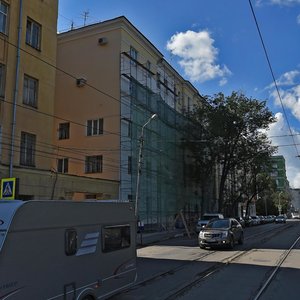 Krasnoarmeyskaya Street, 19, Samara: photo