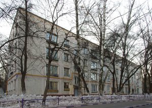 Grimau Street, 14, : foto