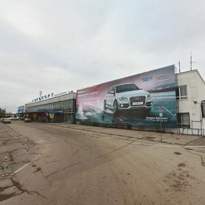 Нижний Новгород, Посёлок Аэропорт, 1: фото