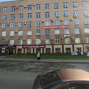 Пермь, Екатерининская улица, 75: фото