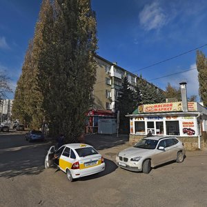 Kalinina Avenue, No:125, Pyatigorsk: Fotoğraflar