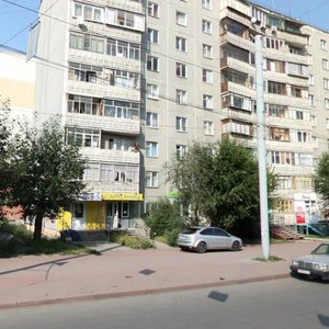 Khudyakova Street, 6, Chelyabinsk: photo