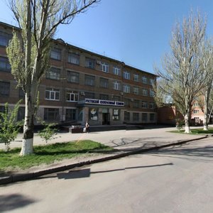 Mechnikova Street, 130, Rostov‑na‑Donu: photo