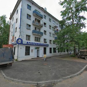 Sadovaya Street, 4, Arkhangelsk: photo