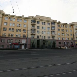 Sverdlovskiy Avenue, 63, Chelyabinsk: photo