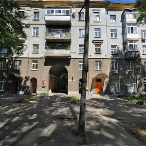 Starokozatska Street, 68, Dnipro: photo