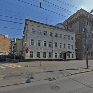 Bolshaya Yakimanka Street, 23, Moscow: photo