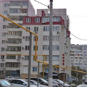 Molodyozhnaya Street, 28А, Novorossiysk: photo