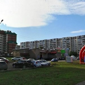 Ulitsa Sofyi Perovskoy, 19/1 ، أوفا: صورة