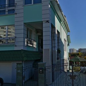Kanstancyi Bujlo Street, 7, : foto