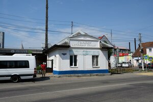 Ulitsa Gagarina, 5А, Gvardeysk: photo