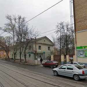 Тула, Оружейная улица, 11: фото