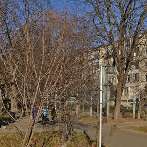 Sedlogorskaya ulitsa, 93А, Kislovodsk: photo