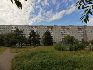 Lermontova Street, 128, : foto