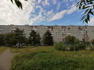 Lermontova Street, No:128, Omsk: Fotoğraflar