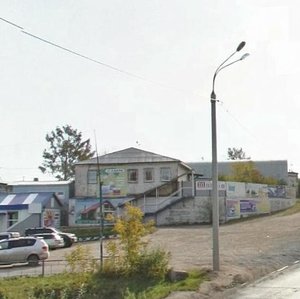 Staro-Kuzmikhinskaya ulitsa, 41/3, Irkutsk: photo