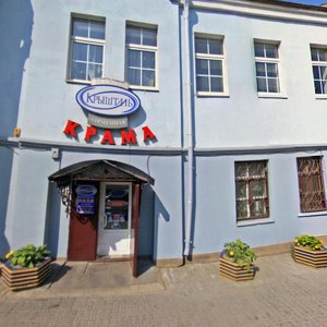 Vialikaja Trajeckaja Street, 19, : foto