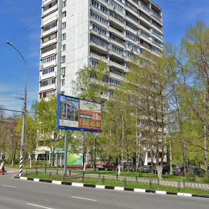 Kakhovka Street, 10к3, Moscow: photo