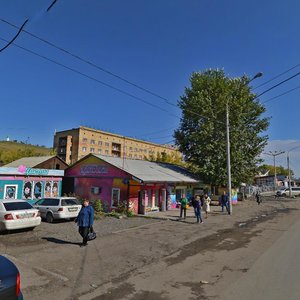 Respublici Street, 22, Krasnoyarsk: photo
