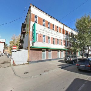 Litvinova street, 14, Irkutsk: photo