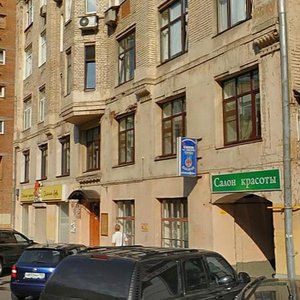 Pluschikha Street, 31, Moscow: photo