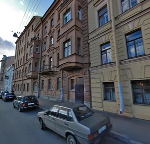 Galernaya Street, No:44, Saint‑Petersburg: Fotoğraflar