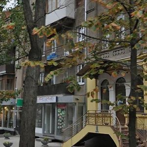 Myronosytska Street, 47, Kharkiv: photo