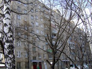 Lenina Street, 4, Reutov: photo