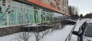 Aprelskaya Street, 5, : foto