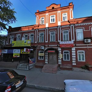 Federatsii Street, 3, Ulyanovsk: photo