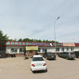 Астана, Улица Манаса, 2/5: фото