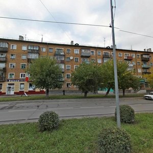 Razvedchikov Street, 50, Novokuznetsk: photo