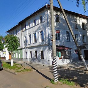 Shagova Street, 6, : foto