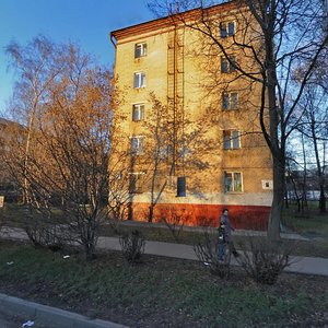 Inzhenernaya Street, 6, Moscow: photo