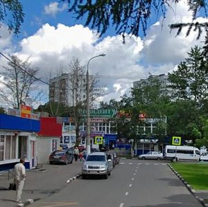 Shvernika Street, 13к1 ، موسكو: صورة