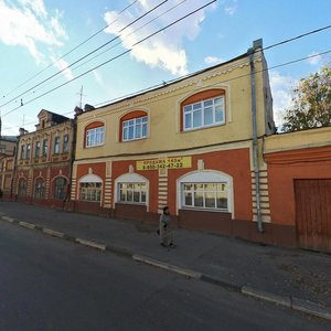 Нижний Новгород, Коммунистическая улица, 41: фото
