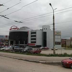 Prospekt Pobedy, 1Ж, Novokuibishevsk: photo