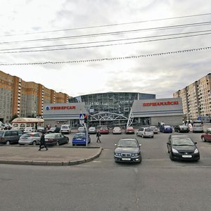 Rusijanava Street, No:7, Minsk: Fotoğraflar