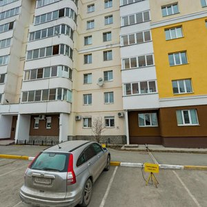 Gromova Street, 24, Yekaterinburg: photo