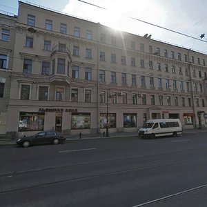 Liteyniy Avenue, 34, Saint Petersburg: photo