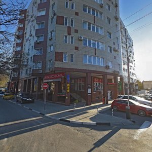 Novorossiyskaya Street, 232, Anapa: photo